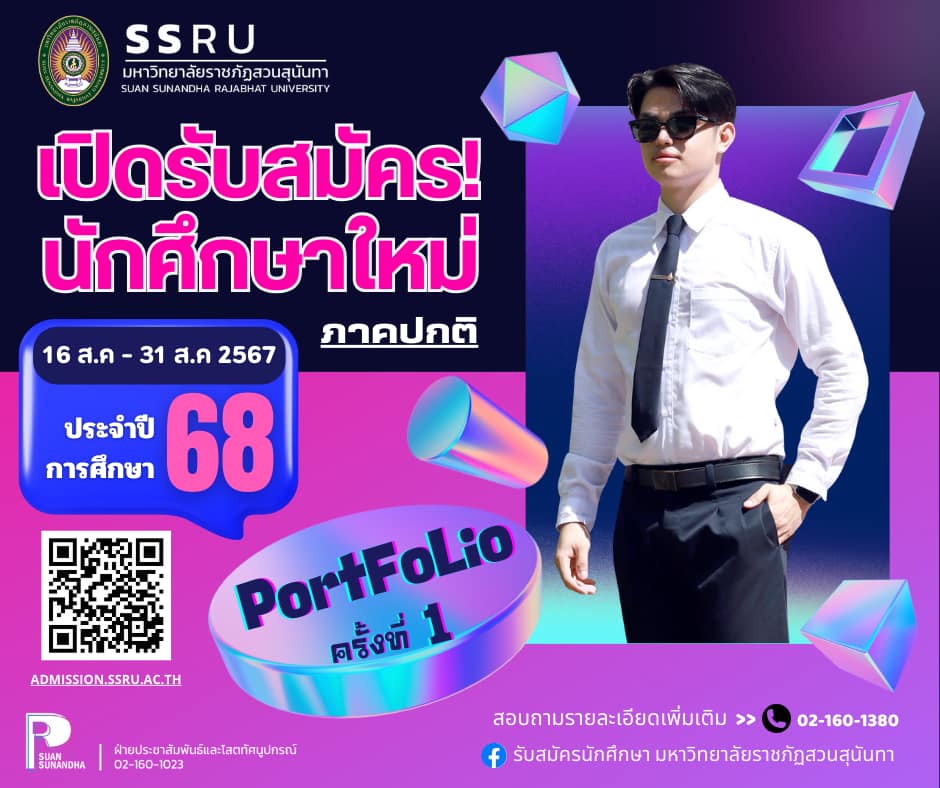 454887453_921806793319722_5928341239621598191_n