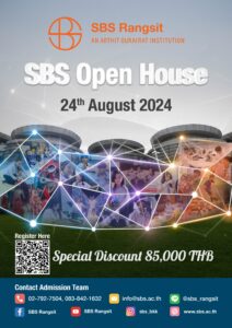 brochure oph aug 24-01