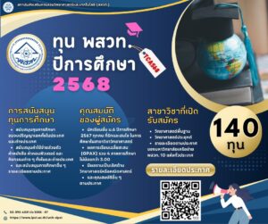 461117978_927308359434202_6189468931443074724_n