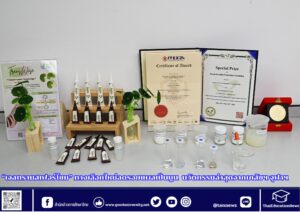 สำนักข่าวการศึกษาไทย (3)