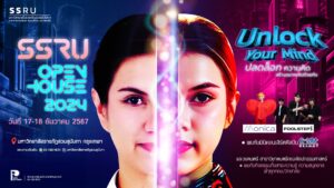 467742579_995735372593530_8383196161116955159_n