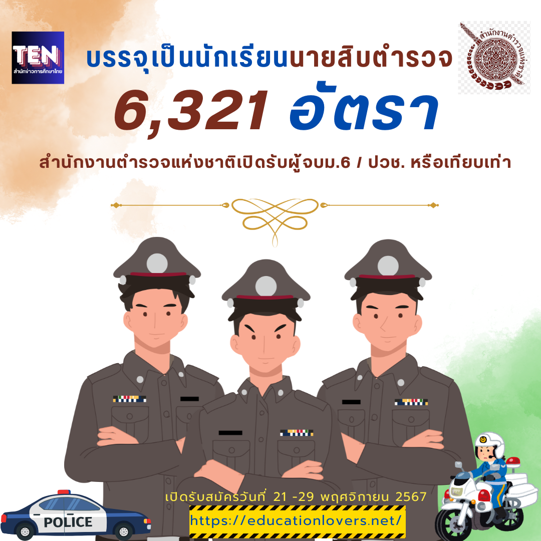 n101