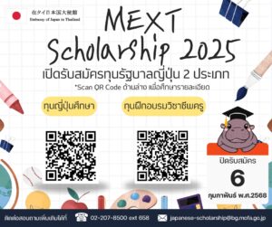 472715651_901046102189876_7857081408803901703_n