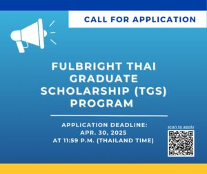 473046360_944283581132985_1556778659244645720_n