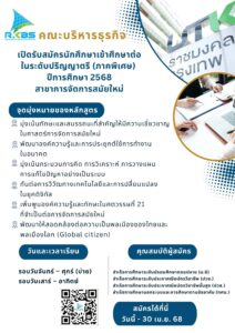 60880EB8-724C-48AF-9190-0CF637A5A2C5