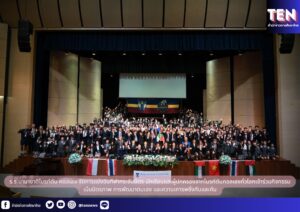 สำนักข่าวการศึกษาไทย