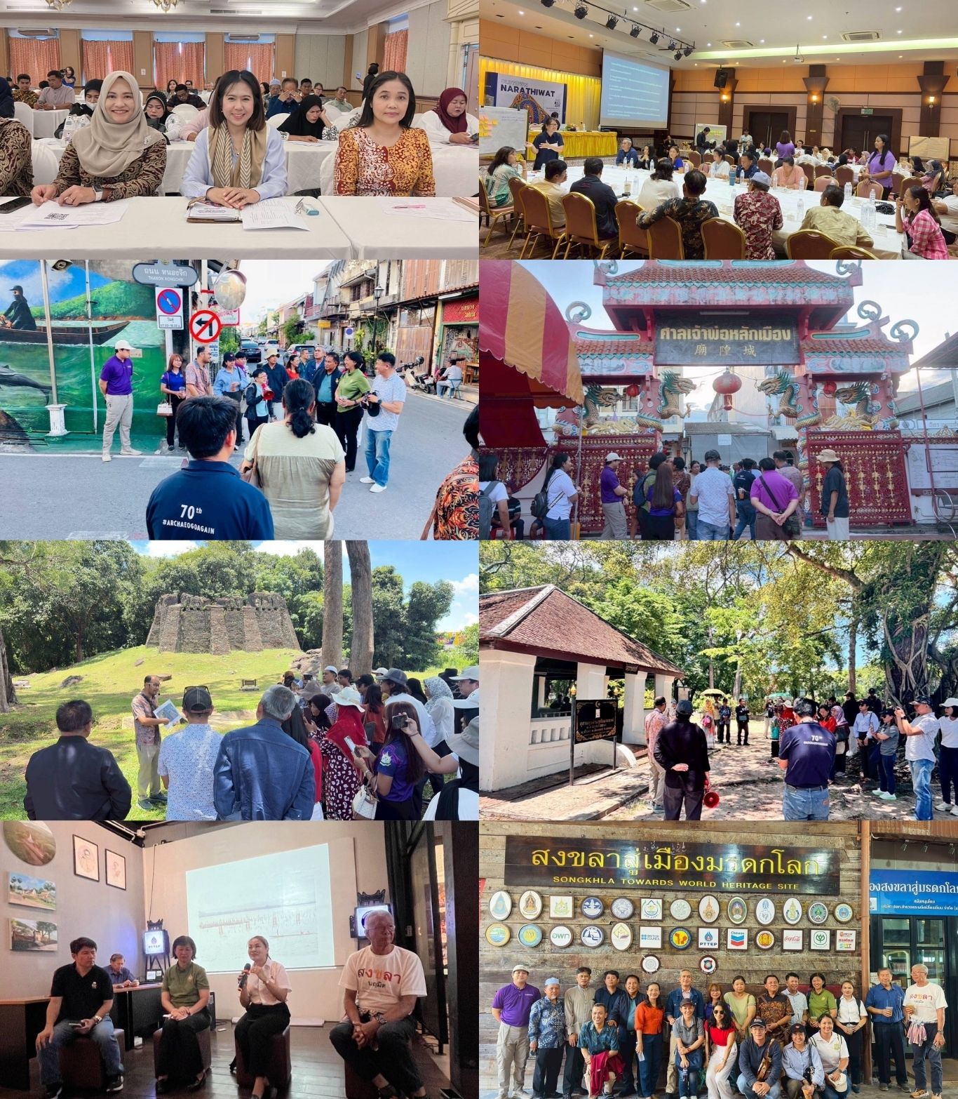 แกลเลอรี่แบบ 3 ภาพ (2)