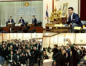 แกลเลอรี่แบบ 3 ภาพ (2)