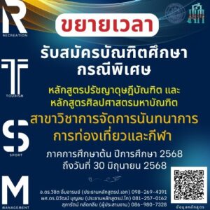 messageImage_1750235992361