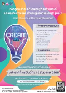 545690357_1363133632488246_4443895134628356058_n