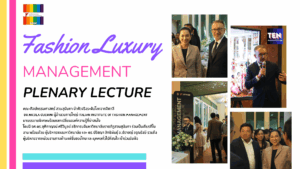 Colorful Modern Summer Fashion Presentation