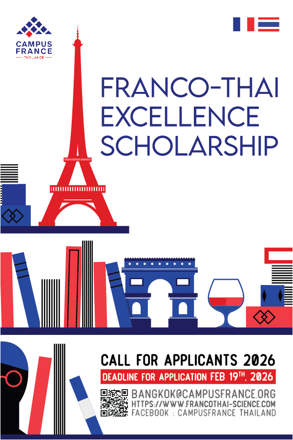 582661013_1275732207924076_1291610287261513469_n