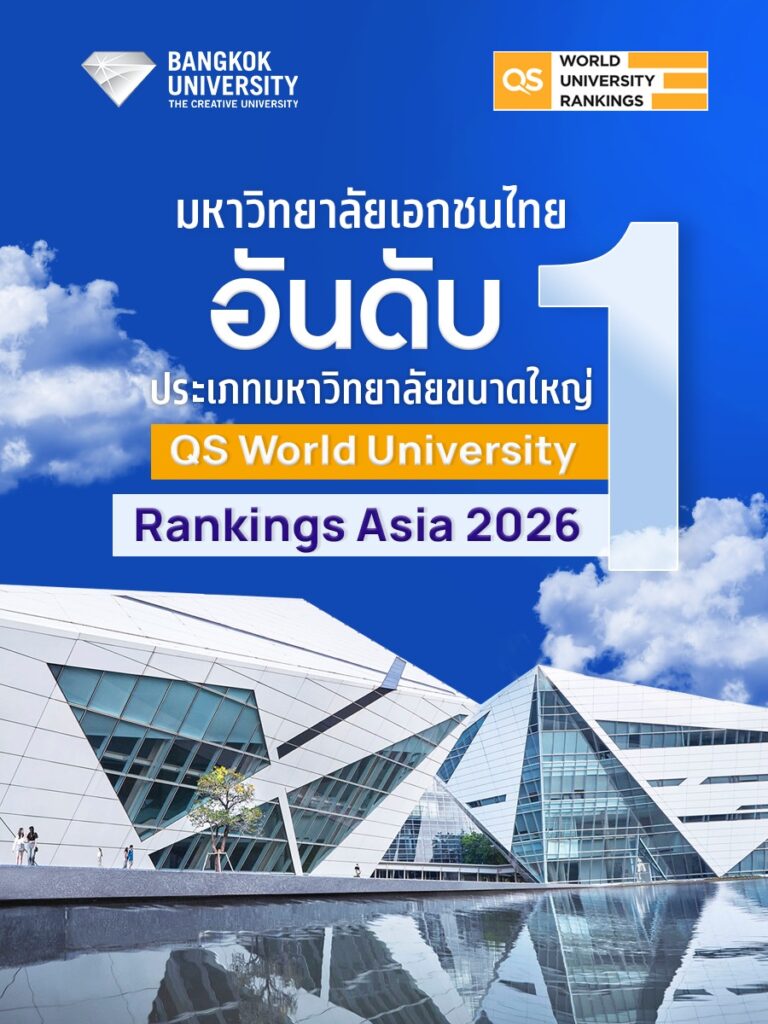 585328276_1262346115929813_8348047385975106337_n