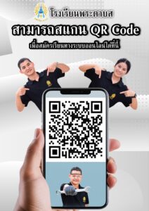 596339564_1363287735592773_6563857960631425899_n