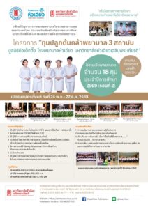 598138993_1379727316925756_5276430538142775455_n