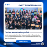 คณะบริหารธุรกิจ มทร.ธัญบุรี เปิดสนาม Business Day 2026 ปั้นนวัตกร NextGen ขับเคลื่อนธุรกิจยั่งยืน ‘ชิงถ้วยพระราชทานฯ’
