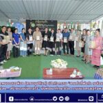 ร.ร.วัดหนองสองห้อง (สายชนูปถัมภ์) เปิดกิจกรรม “สานต่อที่พ่อทำ เมล่อนหวานจากแปลง…สร้างแรงบันดาลใจ” มุ่งพัฒนาทักษะชีวิต ตามแนวเศรษฐกิจพอเพียง