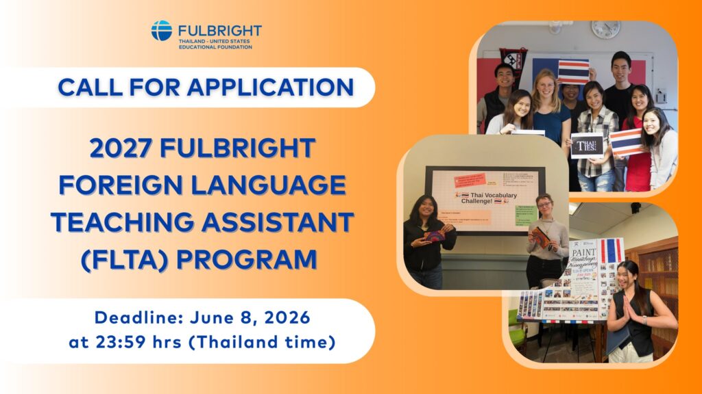 648850168_1265754855652521_1764589407755821035_n