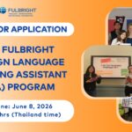 648850168_1265754855652521_1764589407755821035_n