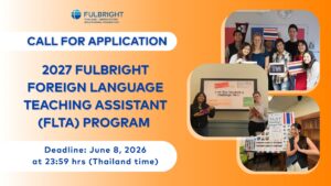 648850168_1265754855652521_1764589407755821035_n