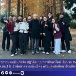 วิศวกรรมชีวการแพทย์ ม.รังสิต ปฏิวัติระบบการศึกษาใหม่ เรียนจบ Coursework 3.5 ปี – ปวส.ต่อ 2 ปี เข้าสู่ตลาดงานก่อนใคร พร้อมส่งนักศึกษาไทยฝึกงานรพ.ญี่ปุ่น