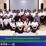 “เฉิดฉาย” พื้นที่ปล่อยแสงของศิลปินรุ่นใหม่ มทร.ธัญบุรี ชวนส่องไอเดียศิลปนิพนธ์สุดจึ้งก่อนลงสนามจริง