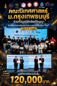 bkk