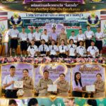 โรงเรียนกีฬาจังหวัดสุพรรณบุรี จัดพิธีไหว้ครูประจำปี 2569 สุดอบอุ่น มอบทุนการศึกษา พร้อมเปิดผลโหวตรางวัล “ในดวงใจ” เชิดชูเกียรติครู-โค้ช-นักเรียนต้นแบบ