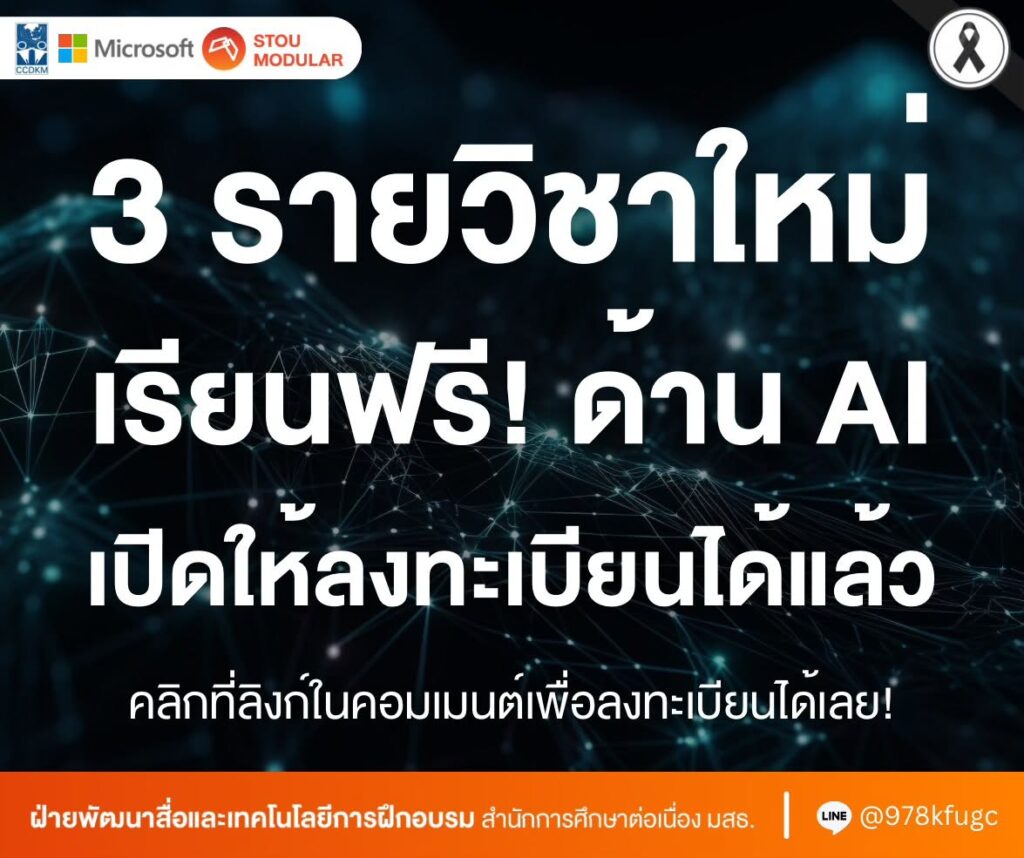 ai2