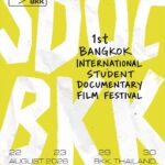 มหาวิทยาลัยกรุงเทพ เชิญร่วมงาน SDOC BKK 2026 ณ ศูนย์การค้าสามย่านมิตรทาวน์