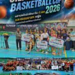คณะศึกษาศาสตร์ ม.ศิลปากร จัดแข่งบาสเกตบอล “Silpakorn 3×3 Basketball Cup 2026” ผสานพลังนักศึกษาจีน ป.เอก ชูสปอร์ตอีเวนต์พัฒนานักศึกษา
